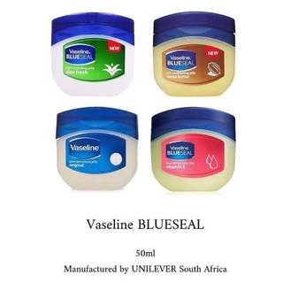 Vaseline Blueseal Made from South Africa ขนาด 50มล.