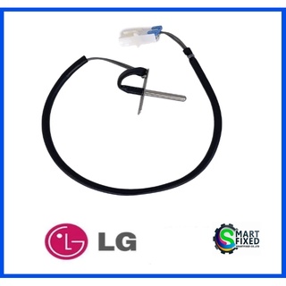 เซนเซอร์อะไหล่เครื่องซักผ้าแอลจี/Thermistor,NTC/LG/6322FR2046V/อะไหล่แท้จากโรงงาน