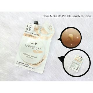 (1ซอง)นามิ NAMI CC Ready Cushion SPF 35 PA++