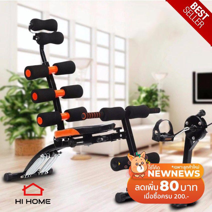 Hihome Six Pack Care Plus เครื่องบริหารหน้าท้อง พร้อมที่ปั่น สร้างซิกแพค  เครื่องออกกำลังกายเพื่อสุข