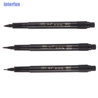 (Interfun) แปรงปากกาขนแปรงไฟเบอร์ สไตล์ญี่ปุ่น 3 ชิ้น/ชุด