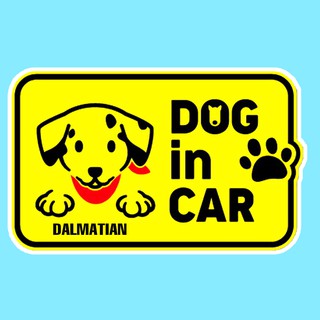 สติกเกอร์ จุ๊บติดกระจก แผ่นแม่เหล็กติดรถยนตร์ สติกเกอร์หมา Dalmatian AD9
