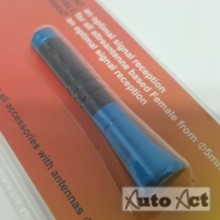 เสาอากาศรถยนต์ อะลูมิเนียม สั้น สีน้ำเงิน ขนาด 6 ซม.(CAR ANTENNA Short Blue)