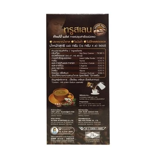 แพ็ค3 สุดคุ้ม TRUSLEN Coffee Plus 40 ซอง กล่องใหญ่ 3กล่อง 365wecare