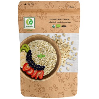 เมล็ดควินัวสีขาว ออร์แกนิค (1000 กรัม) / Organic White Quinoa (1000 g) , Green Life