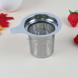 KITCHENWARE_NUMBER1 ไส้กรองชาสแตนเลส (รุ่นถี่ละเอียด)
