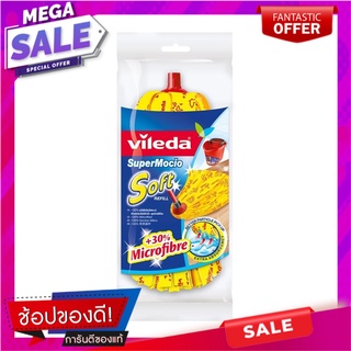 อะไหล่ม็อบไมโครไฟเบอร์หัวจุก VILEDA SUPER MOCIO SOFT 6 นิ้ว สีเหลือง ไม้ม็อบและอุปกรณ์ REFILL MICROFIBER CORK MOP SUPER