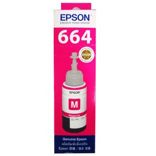 Epson 664300 M หมึกแท้ สีม่วงแดง จำนวน 1 ชิ้น