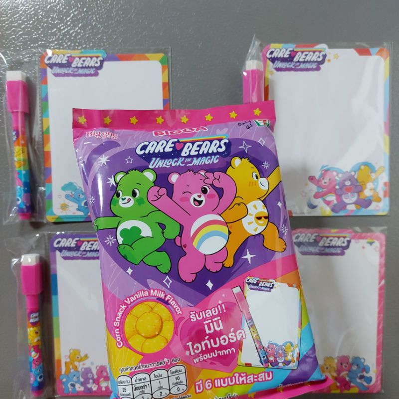 ขนม Bigga Care Bears ปากกา+ไวท์บอร์ดแม่เหล็กติดตู้เย็น แคร์แบร์ Unlock the magic 7-11 บิ๊กก้า ข้าวโพ