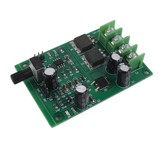 MB Easy To Install 5v-12v Dc Brushless Motor Driver Controller Hard Drive Motor