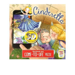 BBW หนังสือ Cinderella ISBN: 810023820000