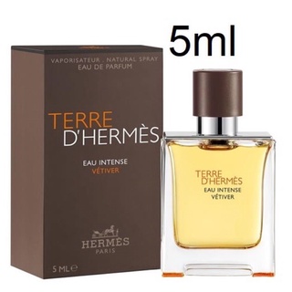 น้ำหอม HERMES TERRE DHERMES Eau Intense Vetiver 5ml.