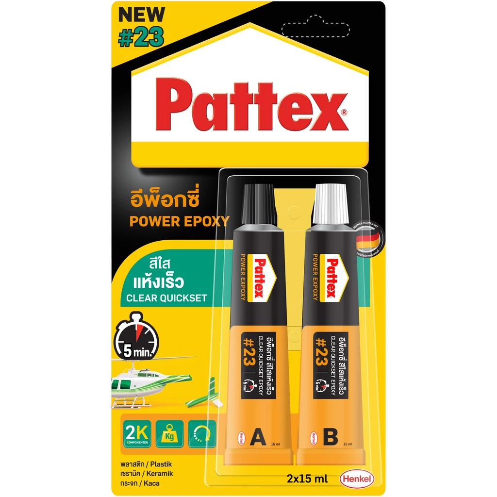 แพทเท็คส์ ดูโร่ กาวพ็อกซี่สีใส แบบแห้งเร็ว/แห้งช้า PATTEX DURO E-POX