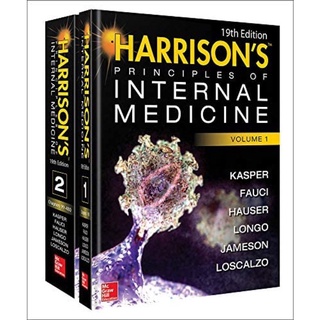 [หนังสือ] Harrisons Principles of Internal Medicine อายุรศาสตร์ ตำรา แพทย์ แพทยศาสตร์ principle manual english textbook