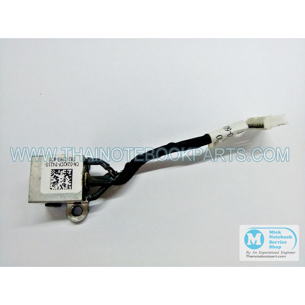 MT01430:JACK DC DELL XPS 14 L401X - 5070WC00-600-G (สินค้ามือสอง)