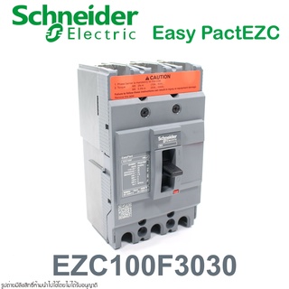 EZC100F3030 Schneider EZC100F3030 Schneider Electric MCCB EZC100F3030 MCCB EZC MCCB เบรกเกอร์ชไนเดอร์ เบรกเกอร์ EZC