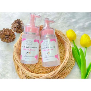 หัวเชื้อน้ำนม ขวดปั๊ม120ml. หัวเชื้อเซรั่มน้ำนม by.mnนมสด