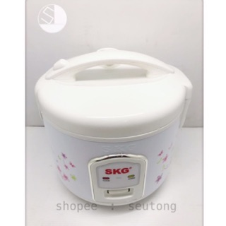 SKG หม้อหุงข้าวอุ่นทิพย์ รุ่น SK-121 (1.2 ลิตร)