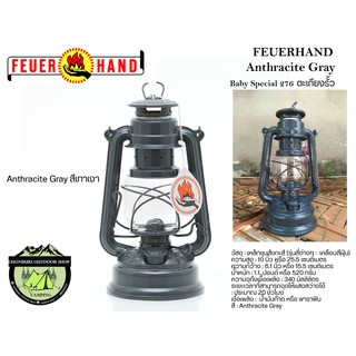 Anthracite Gray-FEUERHAND Baby Special 276 ตะเกียงรั้ว#สีเทาเงา