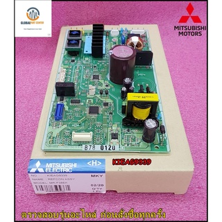 อะไหล่ของแท้/เมนบอร์ดตู้เย็นมิตซูบิชิ/MITSUBISHI/รุ่นMR-F38EM-ST,MR-F38EK/KIEAG9339