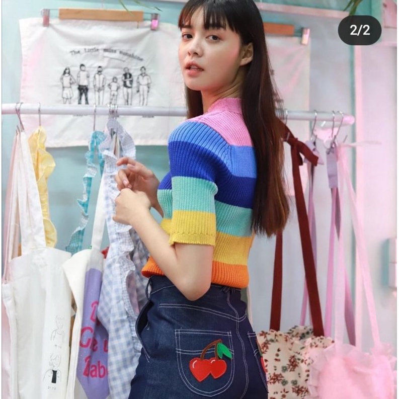 rainbow cropped top(Daddy and the muscle academy)