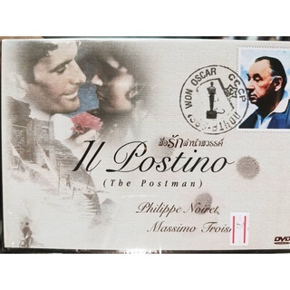 DVD SE : iL Postino (The Postman) 1994 สื่อรักลำนำสวรรค์