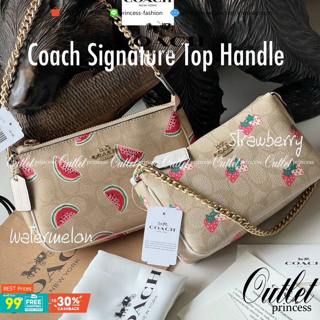 OUTLET 】Coach Signature Top Handle Coach Pouch with Strawberry, Watermelon, Ladybug พร้อมส่งที่ไทย