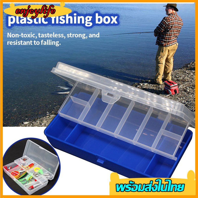 กล่องใส่เหยื่อปลอม 2ชั้น กล่องใส่เหยื่อ อเนกประสงค์ กล่องใส่เหยื่อตกปลา อุปกรณ์ตกปลา กล่องใส่เหยื่อปลา
