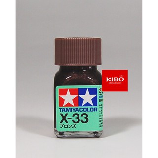 สีสูตรอีนาเมล TAMIYA X-33 Bronze (10 Ml)