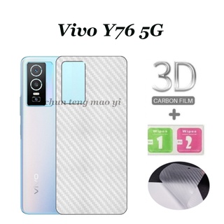 เหมาะสำหรับ Vivo V20Pro Vivo V20SE Vivo V20 Vivo Y20i Vivo Y20 Y70S Y50 (2020) / Y30 (2020) Y11 (2019) Y12 Y15 Y17 (2019) คาร์บอนไฟเบอร์ฟิล์มป้องกัน