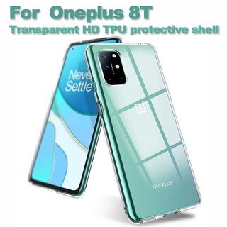 เคสโทรศัพท์ซิลิโคนแบบบางพิเศษสําหรับ Oneplus 8t