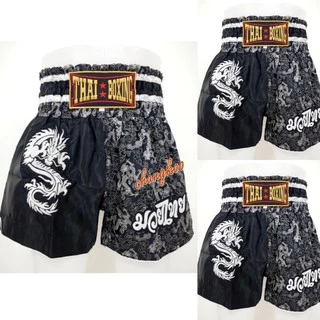 กางเกงมวยไทย ปักลายมังกร เนื้อผ้าดีพรีเมี่ยม ใส่สบาย มาตรฐานส่งออก Thai boxing พร้อมส่งจากไทย