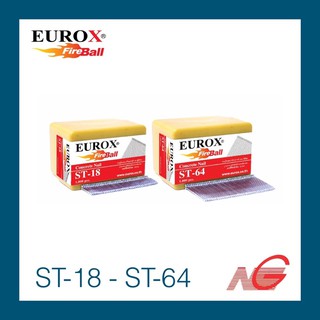 ตะปูขาเดี่ยว EUROX รุ่น ST-18 ST-25 ST-32 ST-38 ST-45 ST-50 ST-57 ST-64 ตะปูยิงคอนกรีต ราคาต่อ 1 กล่อง