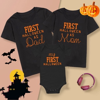 ชุดบอดี้สูทเสื้อยืดลาย My First Halloween As Dad Mom สําหรับเด็กทารก