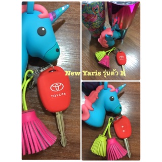 💕🚗ซิลิโคนกันรอยรีโมทรถยนต์ 100 บาท รถสวยกุญแจ💕🚗