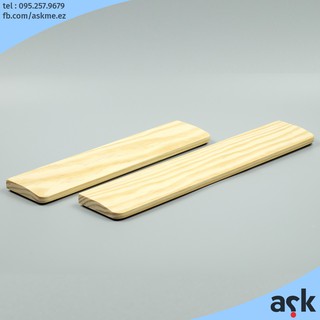 ask - Wooden Wrist Rest