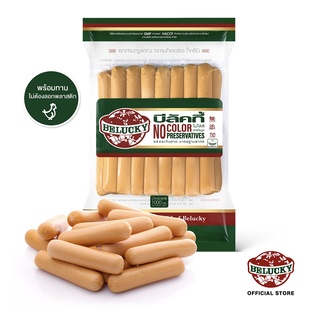 Belucky บีลัคกี้ Chicken Hotdog 4" Peel Off ฮอทดอกไก่ 4 นิ้ว ลอก (1,000 g)