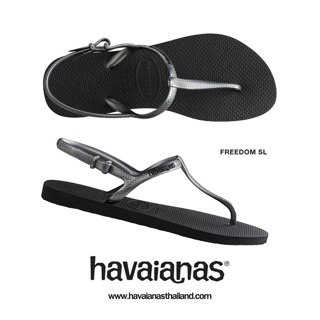 Havaianas Freedom SL พร้อมส่ง