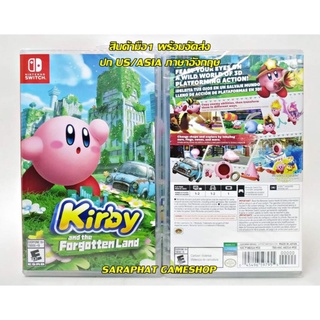 (ใส่โค้ด shopee : 20DDSEP19 ลด 20%) NSW Kirby and the Forgotten Land ปก US/ASIA ภาษาอังกฤษ