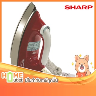 SHARP เตารีด4.5ปอนด์ เคลือบสารโพลีฟลอน ปรับได้ 4ระดับ สีแดง รุ่น AM-565T R (11569)