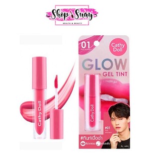 Cathy Doll ลิปโกลว์เจลทินท์ 2.4g เคที่ดอลล์ Glow Gel Tint 2.4g