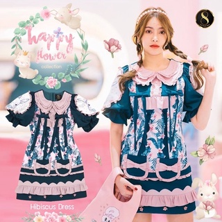 💎พร้อมส่ง💎8studio เดรส happy hower dress