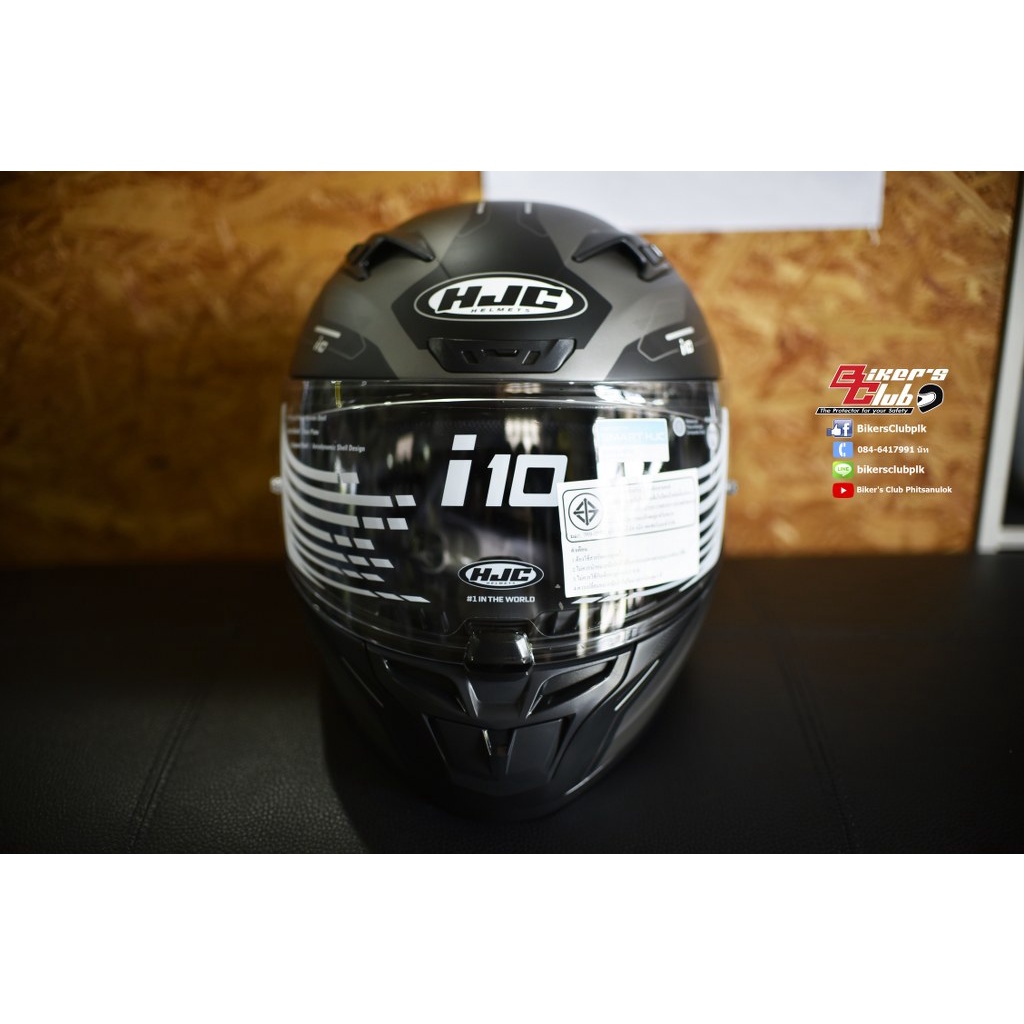 HJC i10 STIRX  MC5SF