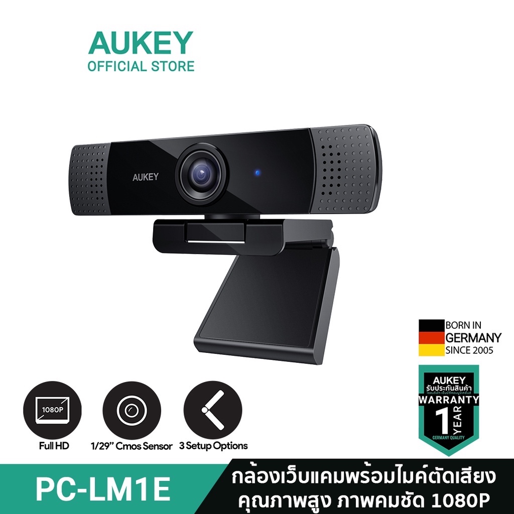 AUKEY PC-LM1E Web Camera 1080P webcam กล้องเว็บแคม ความละเอียด 1080P DI01 DI06 C920 C922 รุ่น PC-LM1E #2