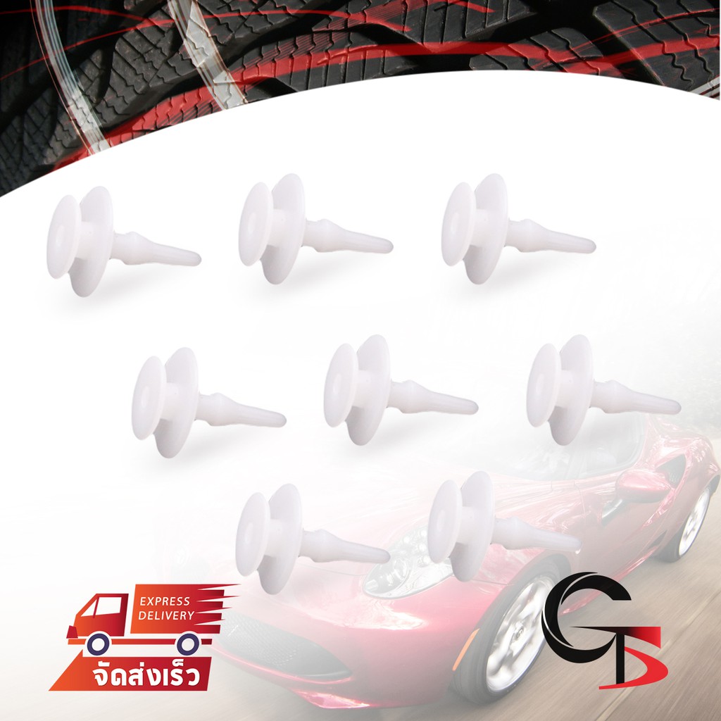 กิ๊บพลาสติก กิ๊บกาบประตู รถบรรทุก ตัวใหม่ ปลายแหลม 10ตัว สีขาว สำหรับ Isuzu Deca New Truck ปี 2018-2020