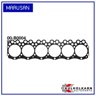 MARUSAN ปะเก็นฝาไฟ HINO FM-FL186, KT729, 929 เครื่อง EL100 (00-B0004)