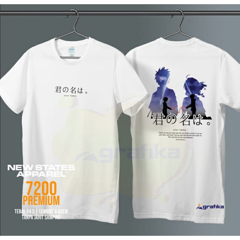 เสื้อยืด KATUN Distro - อะนิเมะ - Kimi No Nawa - 2 ด้าน - เครื่องแต่งกายสหรัฐอเมริกาใหม่ - ผ้าฝ้ายหว