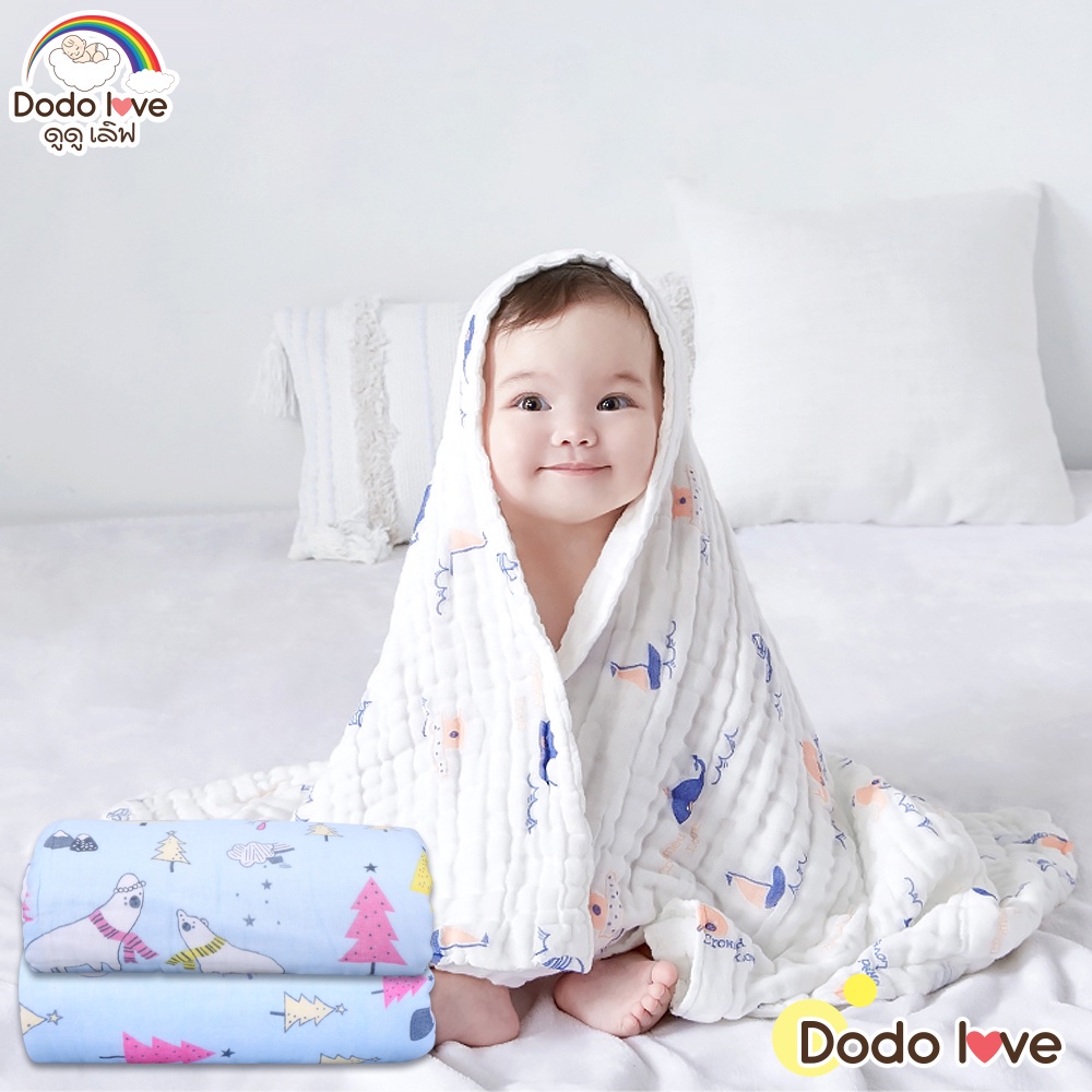 [ส่งด่วน] LitteBaby ผ้าเช็ดตัวเด็ก 105x105 cm ผ้าฝ้าย 100% หนาพรีเมียม ผ้าคลุมอาบน้ำเด็ก ซับน้ำดีเยี่ยม ไม่เป็นขุย