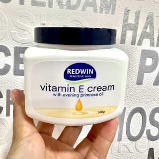 Redwin Vitamin E Cream with EPO (300g)ครีมให้ความชุ่มชื้น ใช้ได้ทั้งผิวหน้าและผิวกาย