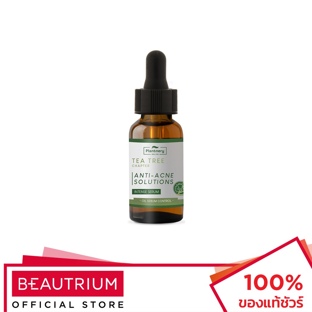 PLANTNERY Tea Tree Intense Serum เซรั่มบำรุงผิวหน้า 30ml